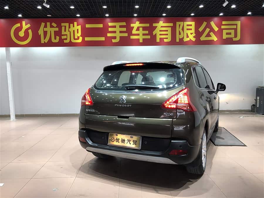 Peugeot 3008 2015 صورة سيارة #28