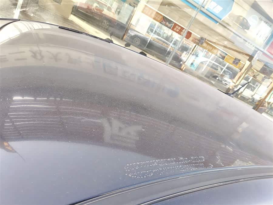 BYD S6 2014 #28 BYD S6 2014 car image #28