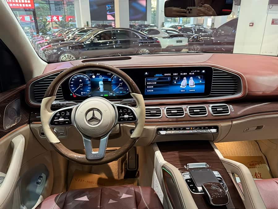 Mercedes-Benz Maybach GLS 2023 car image #28