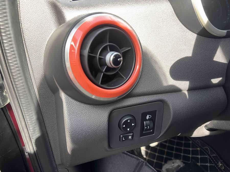 Chery Little Ant 2020 #28 Chery Little Ant 2020 car image #28