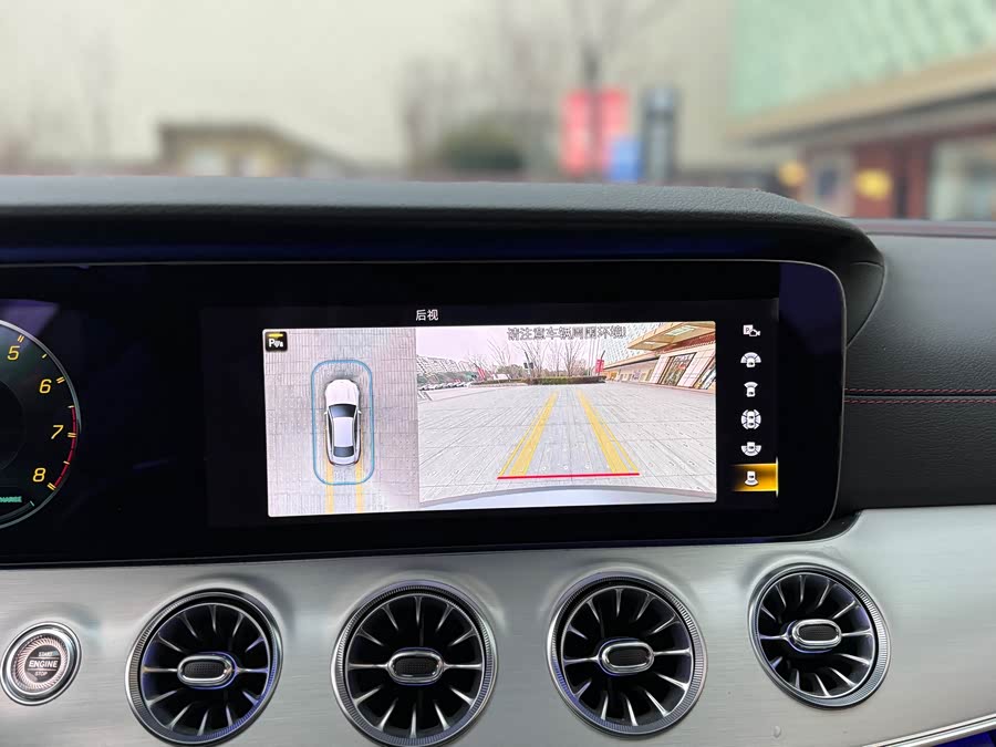 Mercedes-Benz E AMG 2022 immagine di auto #28