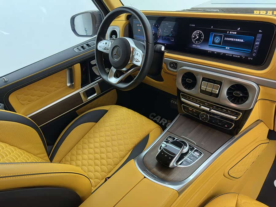 Mercedes-Benz 2023 car image #28