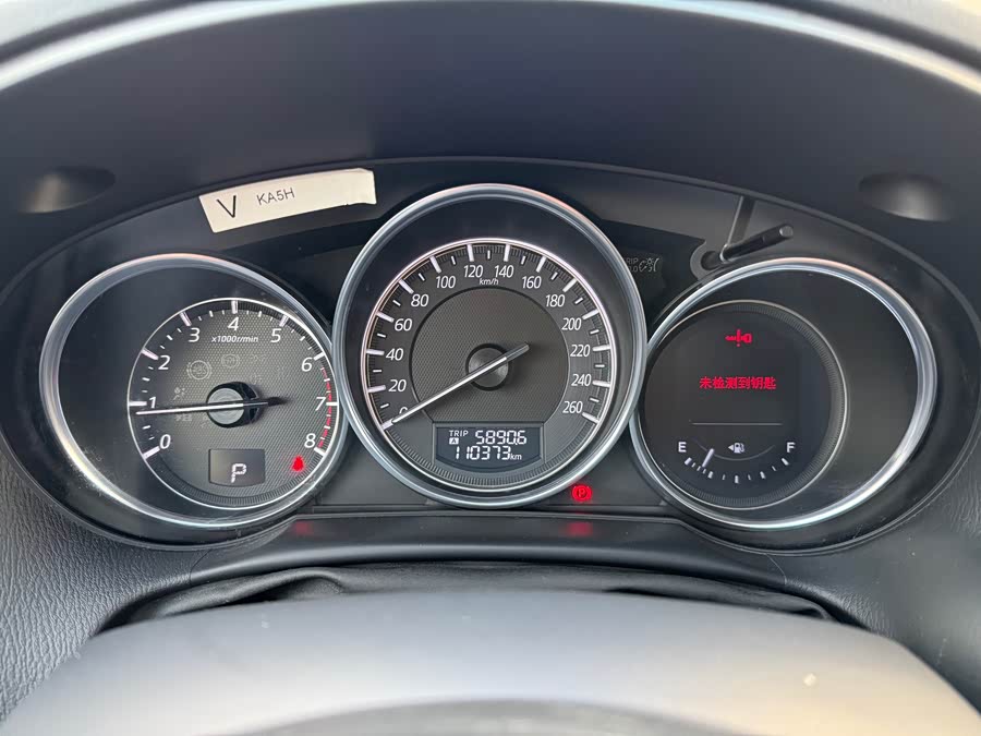 马自达 马自达CX-5 2016 汽车图片 #28