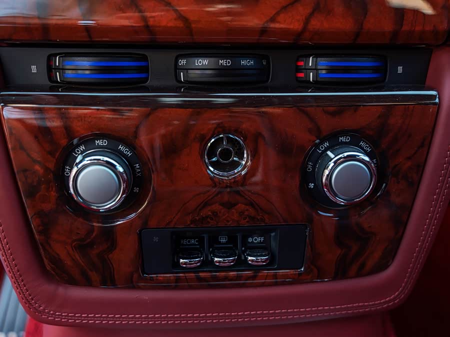 劳斯莱斯 幻影 2016 汽车图片 #28