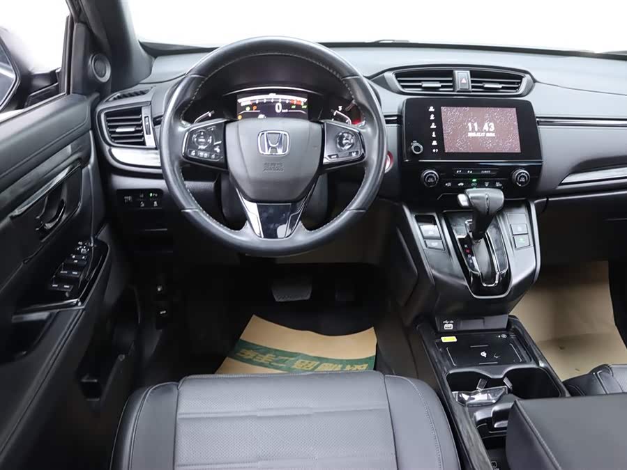 Honda CR-V 2020 #28 Honda CR-V 2020 car image #28