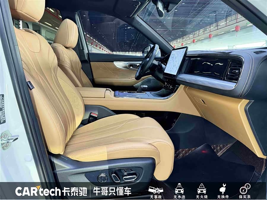 GAC Trumpchi ES9 2023 #28 GAC Trumpchi ES9 2023 car image #28