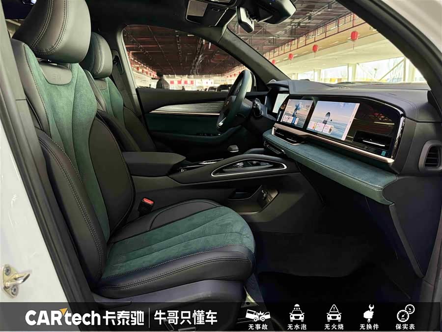GEELY 2025 #28 GEELY 2025 car image #28