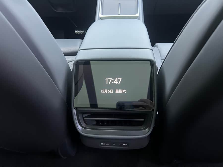 Xpeng P7 2025 #28 Xpeng P7 2025 immagine di auto #28