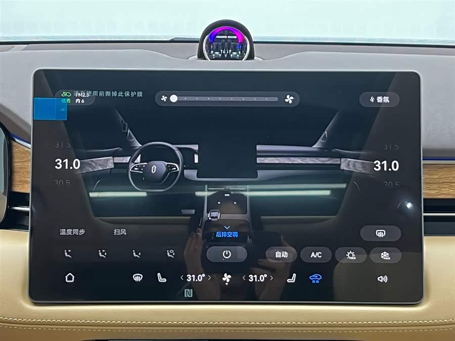 2025 car image #28