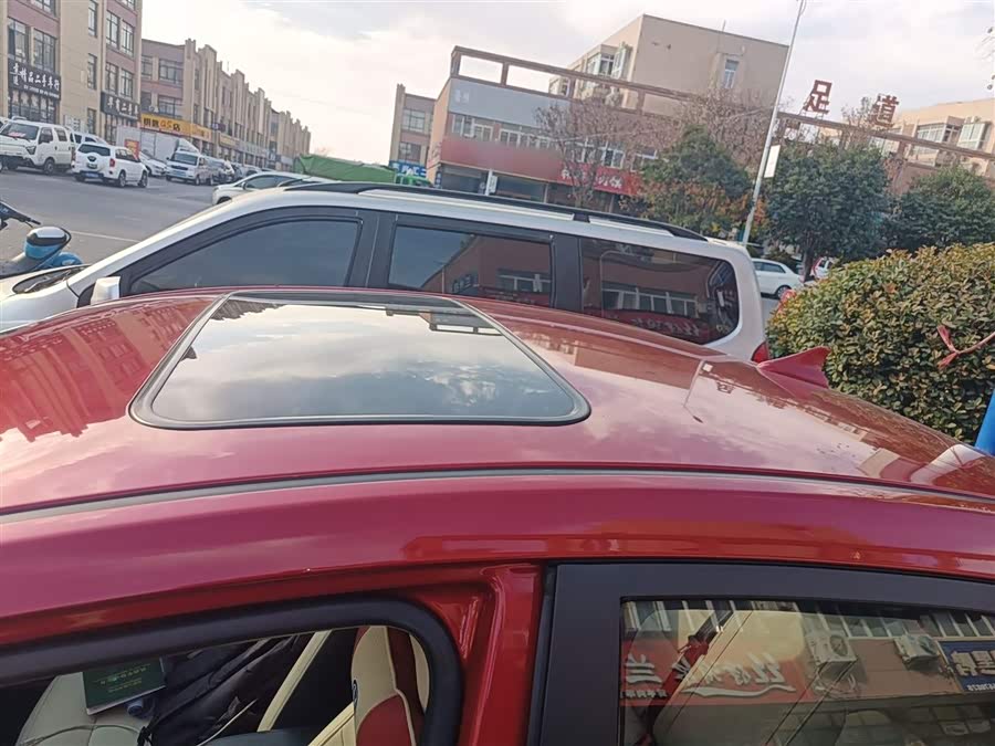 Changan Alsvin V7 2015 car image #28