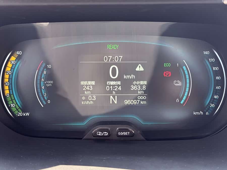 Chery Little Ant 2022 immagine di auto #28