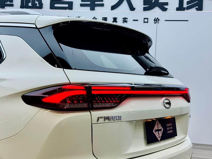 GAC Trumpchi GS5 2019 car image #28