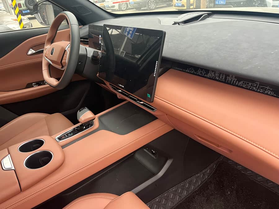 Changan UNI-Z 2024 #28 Changan UNI-Z 2024 car image #28