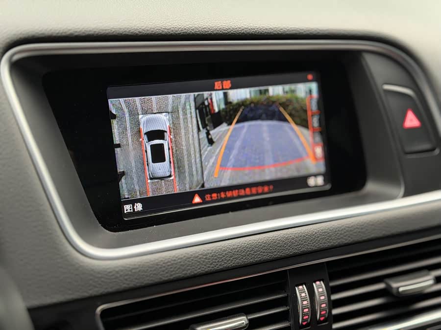 Audi Q5 2018 изображение автомобиля #28