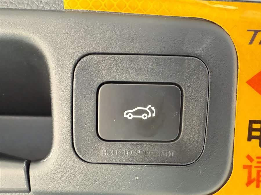 GAC Trumpchi GS8 2025 #28 GAC Trumpchi GS8 2025 car image #28