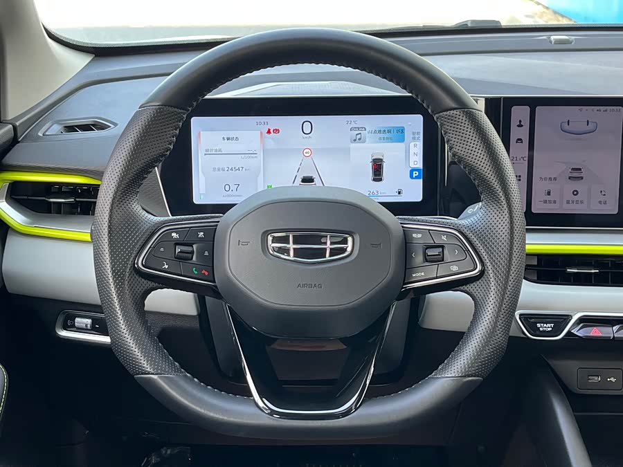 GEELY Coolray 2022 car image #28