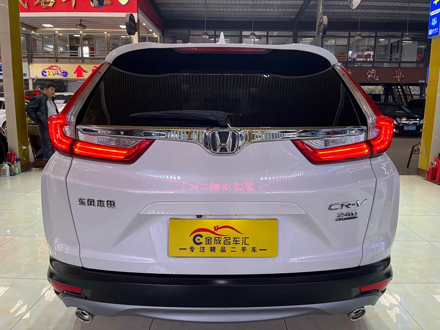 Honda CR-V 2018 car image #28