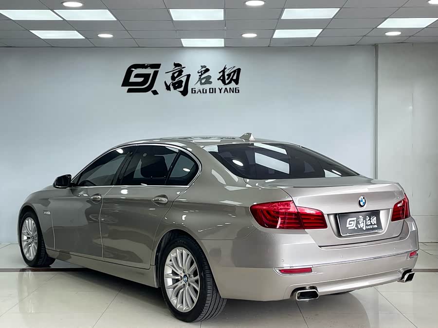 BMW 5 Series 2015 #28 BMW 5 Series 2015 car image #28