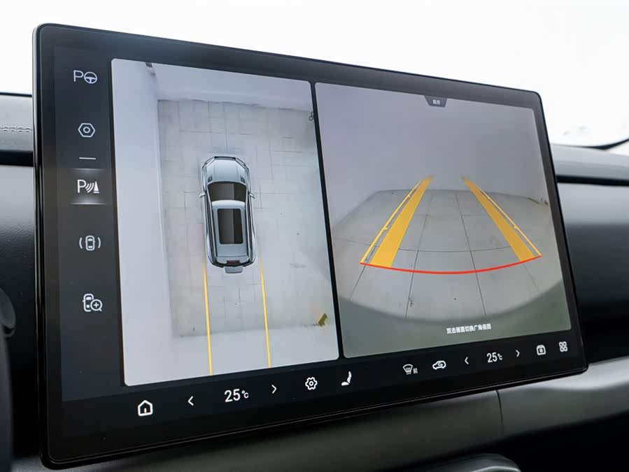 FangChengBao Tiger 3 2025 car image #28