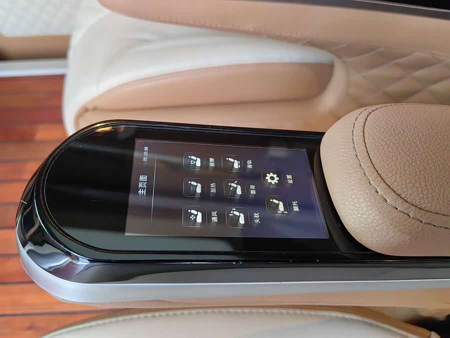 Mercedes-Benz V Class 2020 #28 Mercedes-Benz V Class 2020 car image #28