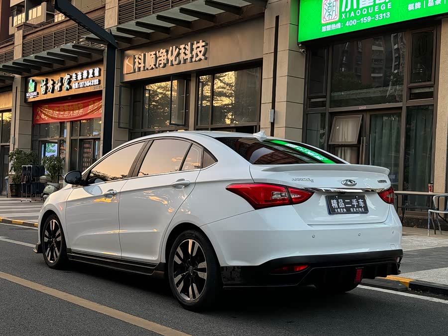 奇瑞 艾瑞泽5 2018 汽车图片 #28