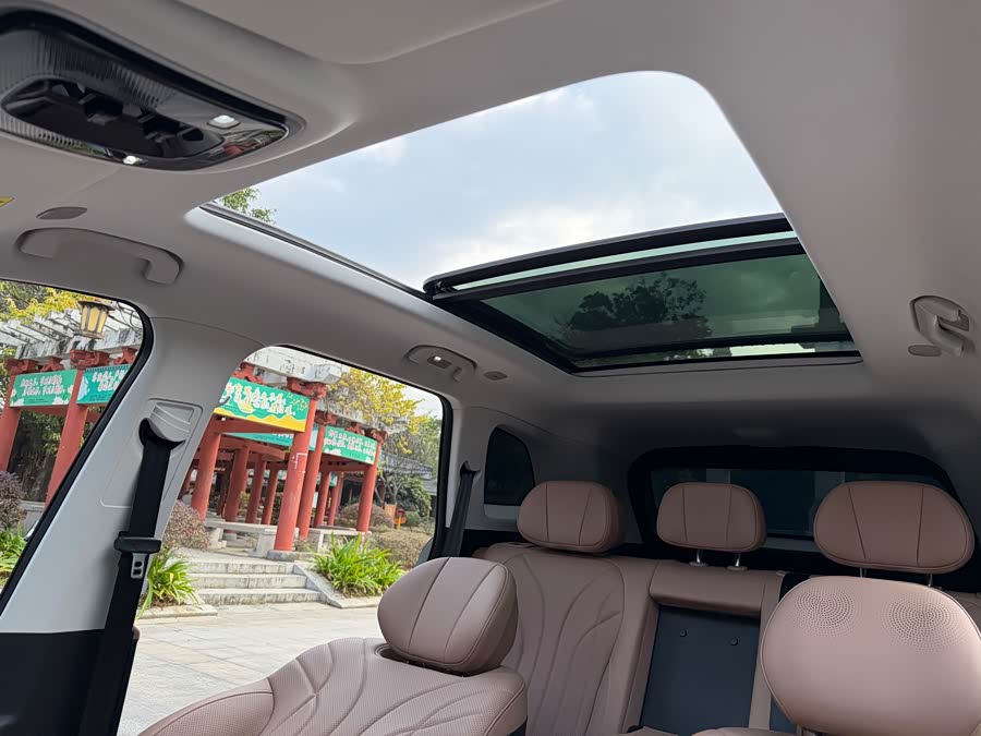 Chery Tiggo8L 2024 immagine di auto #28