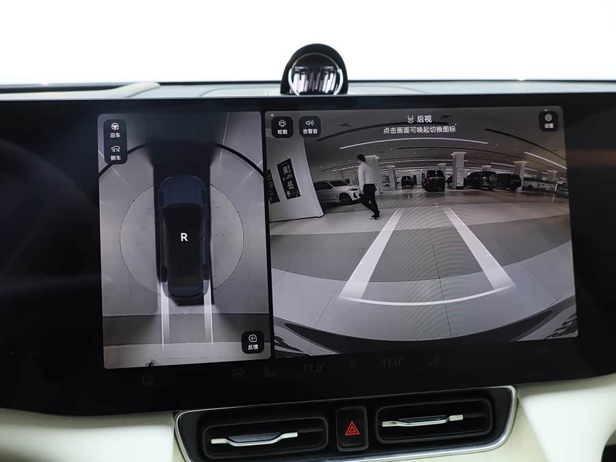 2025 car image #28
