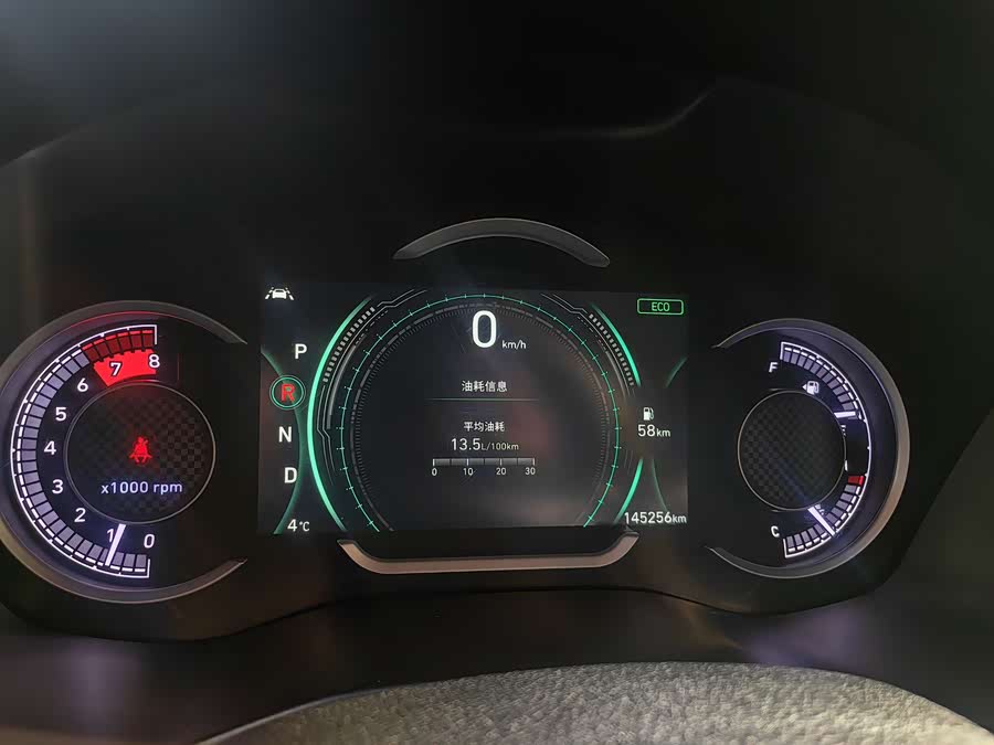 Hyundai Santa Fe 2019 #28 Hyundai Santa Fe 2019 car image #28