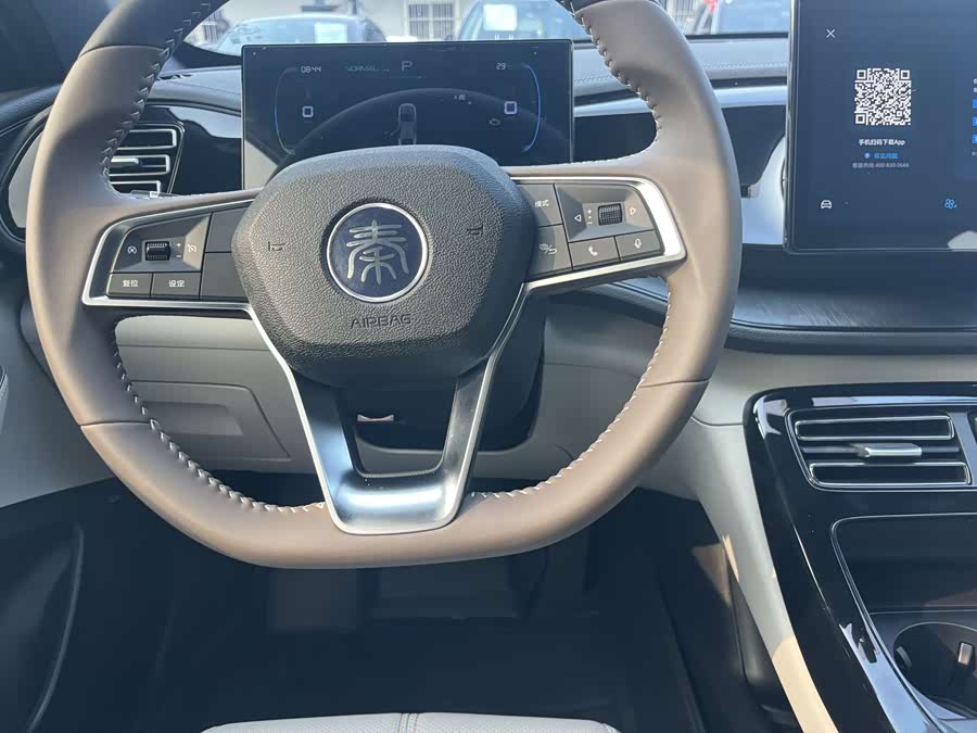 BYD Qin Plus 2024 immagine di auto #28