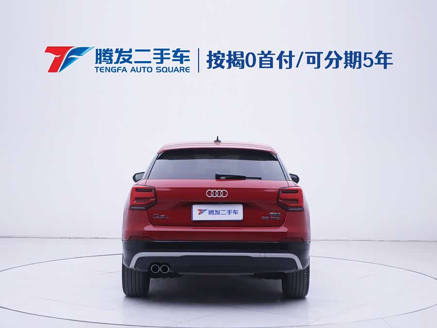 Audi Q2L 2020 car image #28