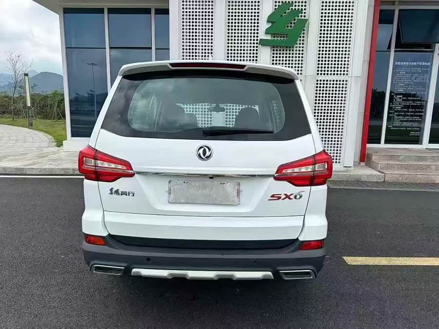 Forthing SX6 2020 #28 Forthing SX6 2020 car image #28