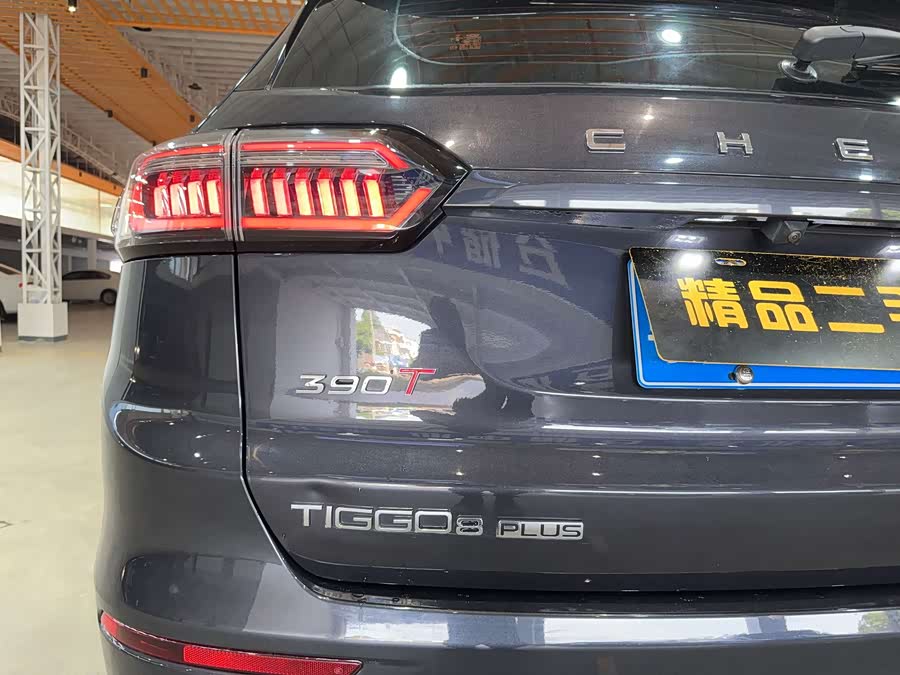Chery 2022 immagine di auto #28