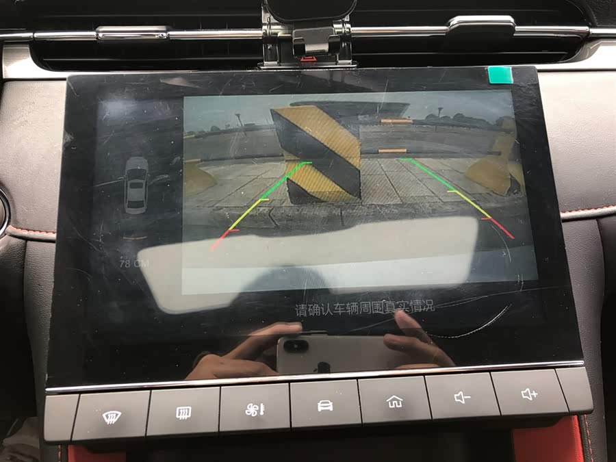 MG 6 2020 car image #28