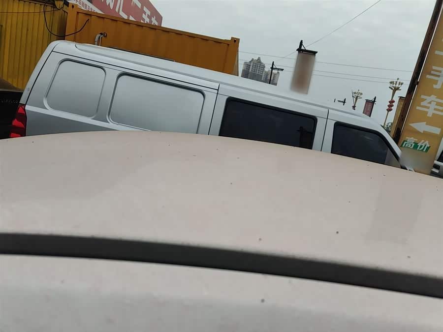 Chery Fulwin 2 2015 #28 Chery Fulwin 2 2015 car image #28