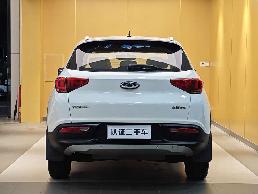Chery 2016 #28 Chery 2016 car image #28