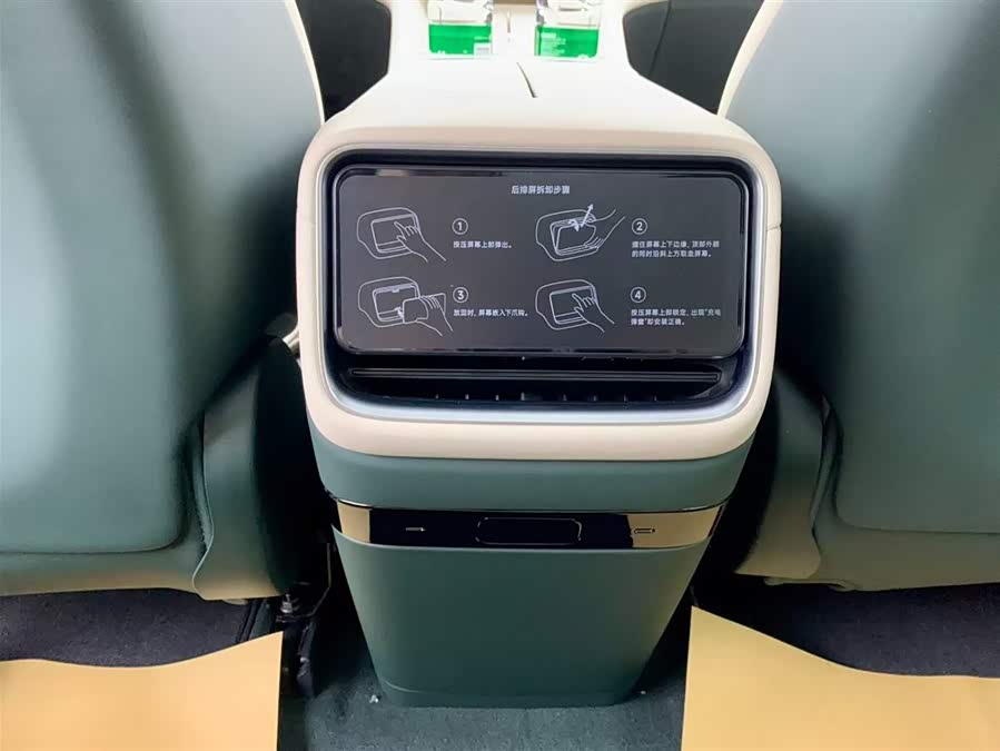 小米汽车 小米YU7 2025 #28 小米汽车 小米YU7 2025 汽车图片 #28