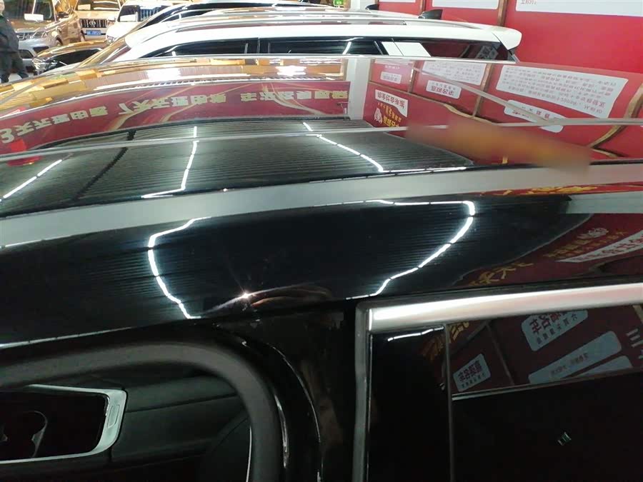 Exceed Yaoguang 2024 car image #28