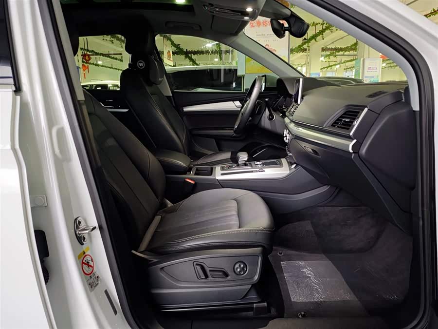Audi Q5L 2020 car image #28