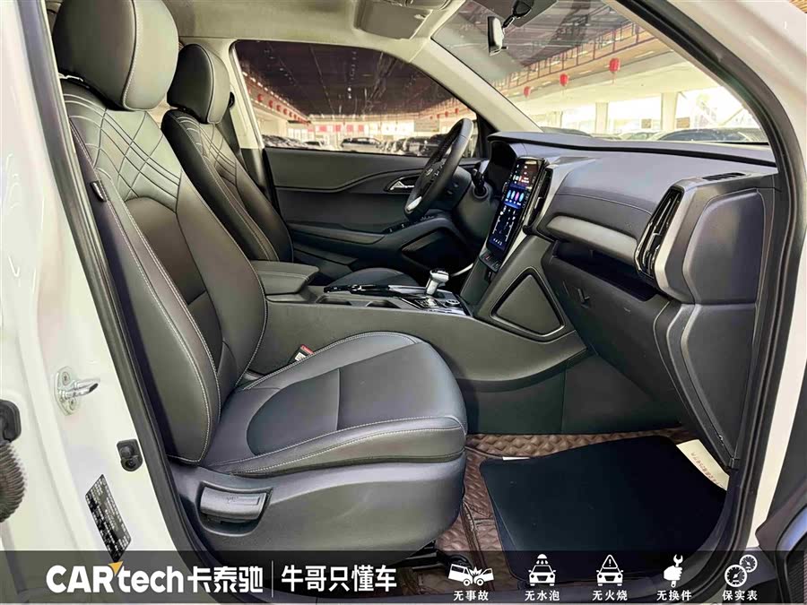 Hyundai ix35 2022 car image #28