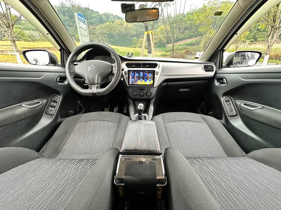 Citroen C-Elysée 2016 immagine di auto #28