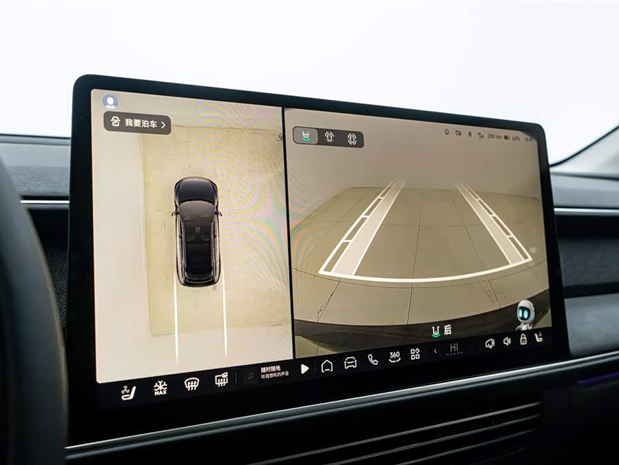 Xpeng G6 2025 immagine di auto #28