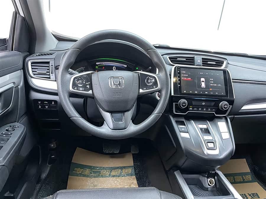 Honda CR-V 2020 #28 Honda CR-V 2020 car image #28