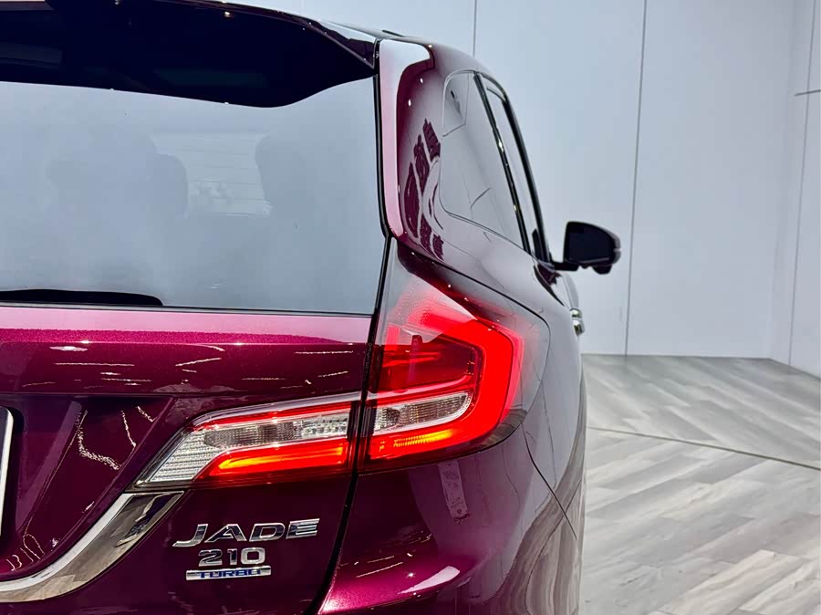 Honda Jade 2018 car image #28