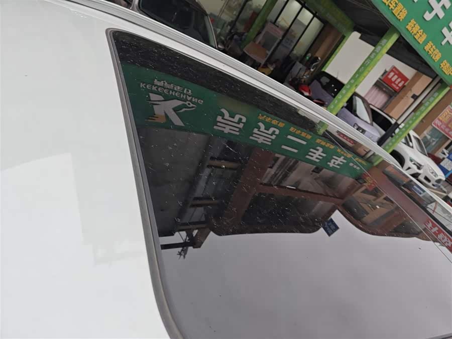 Kaiyi Kunlun 2023 immagine di auto #28