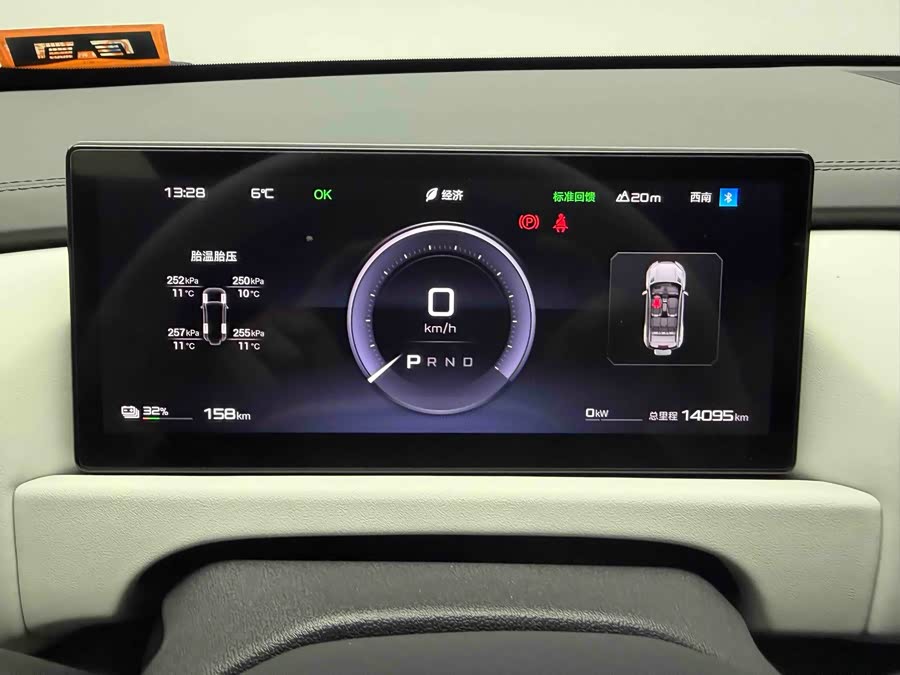 FangChengBao Tiger 3 2025 car image #28