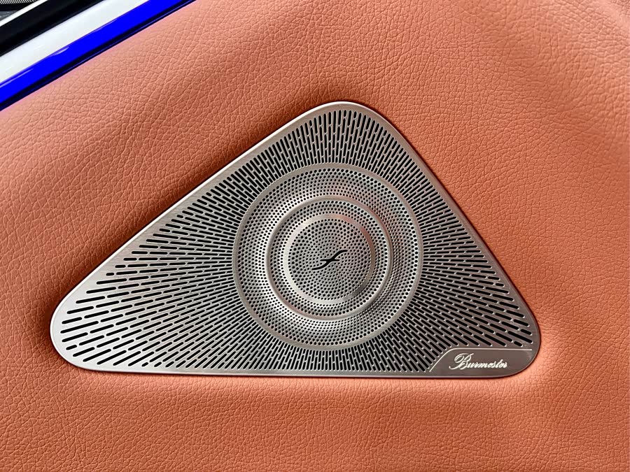 Mercedes-Benz S Class 2021 immagine di auto #28