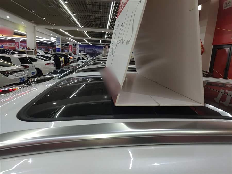 BYD Song Plus 2020 car image #28