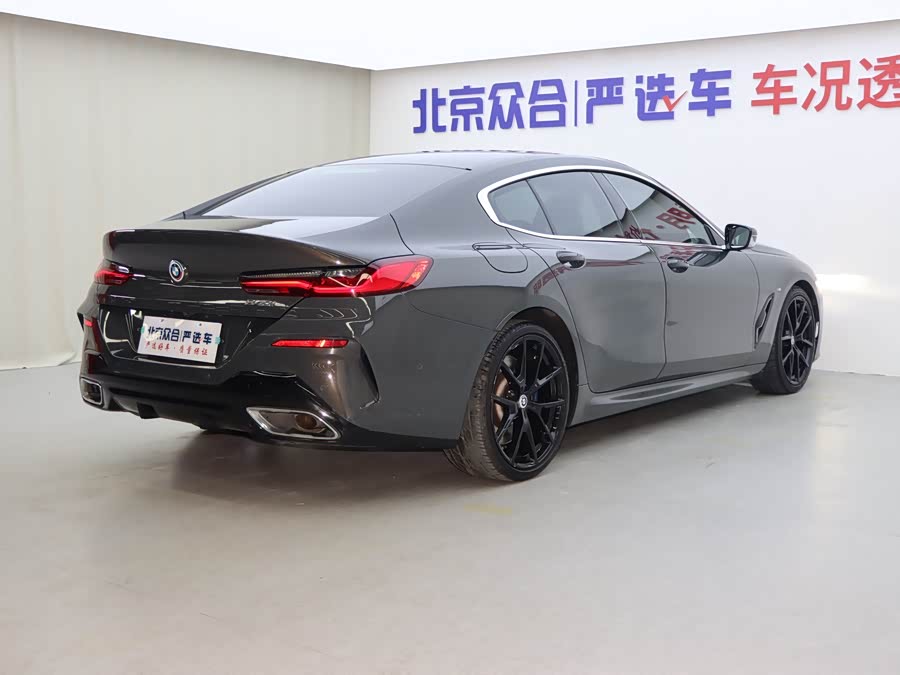 BMW 8 Series 2023 #28 BMW 8 Series 2023 car image #28