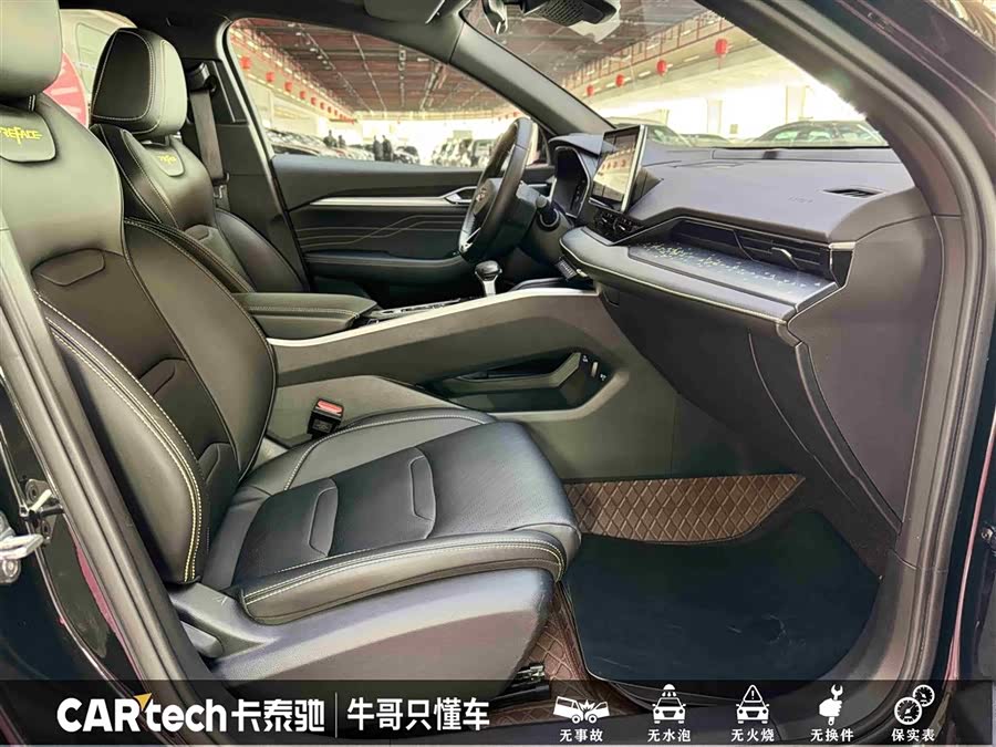 GEELY Preface 2023 #28 GEELY Preface 2023 immagine di auto #28