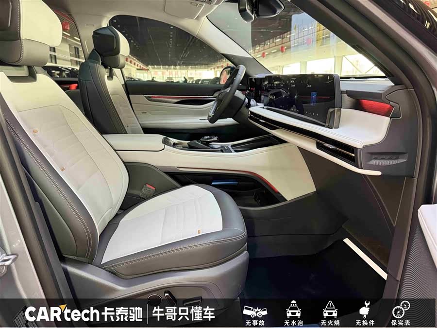 Ford Edge 2023 car image #28